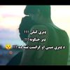 elcapopablo2