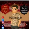 .hussein.al