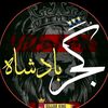 chaftabgujjar362