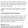 kirengastusew123456789