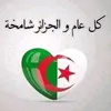 abdelmadjidwharan