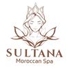 sultana1moroccan1spa