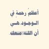 moahmed782