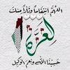 hagerahmed0695