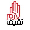 m.madani_sultan_