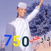 asaadalfadel1