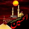 umahmedaldabagh