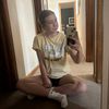 sinasspam3