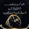 muhammad.walli50