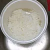 maiincansu1