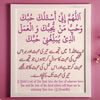arfa30277