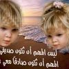 dhekrabhouri