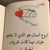 rami12208