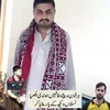 fakhrejabokassirajgan