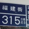 dikadawer847