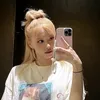 rroseys