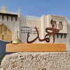 ahmed1.wood