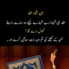 abdulwajid4094