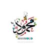 mahmouddarwish758
