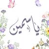 yassmin2324252627