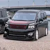 makotarosu97