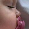 soun_dous_chi