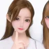 akiha