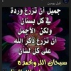 user7201295466270