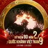 lay_43nz