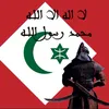 amazigh.muslim212