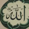 youssefanakhsa