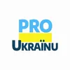 ProUkrainu.cz