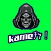 kameti_495