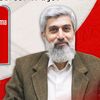 official_huseyin_asan