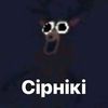 bandanya_0