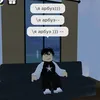 amerakuri