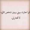 aljoker_1276