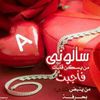 usercb9b5wdj6r