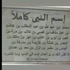 samyail57