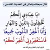 mohamedadoonallah8