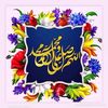 adelsalman441