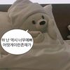 usergpqdteeh2s
