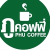 phucoffeethailand