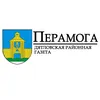 Газета 