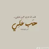 3_4la