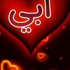 houdaach223