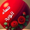 mohd_alali12