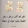 user8k3f2im66r