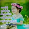 dawkhinglay322