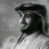 Al Farwan